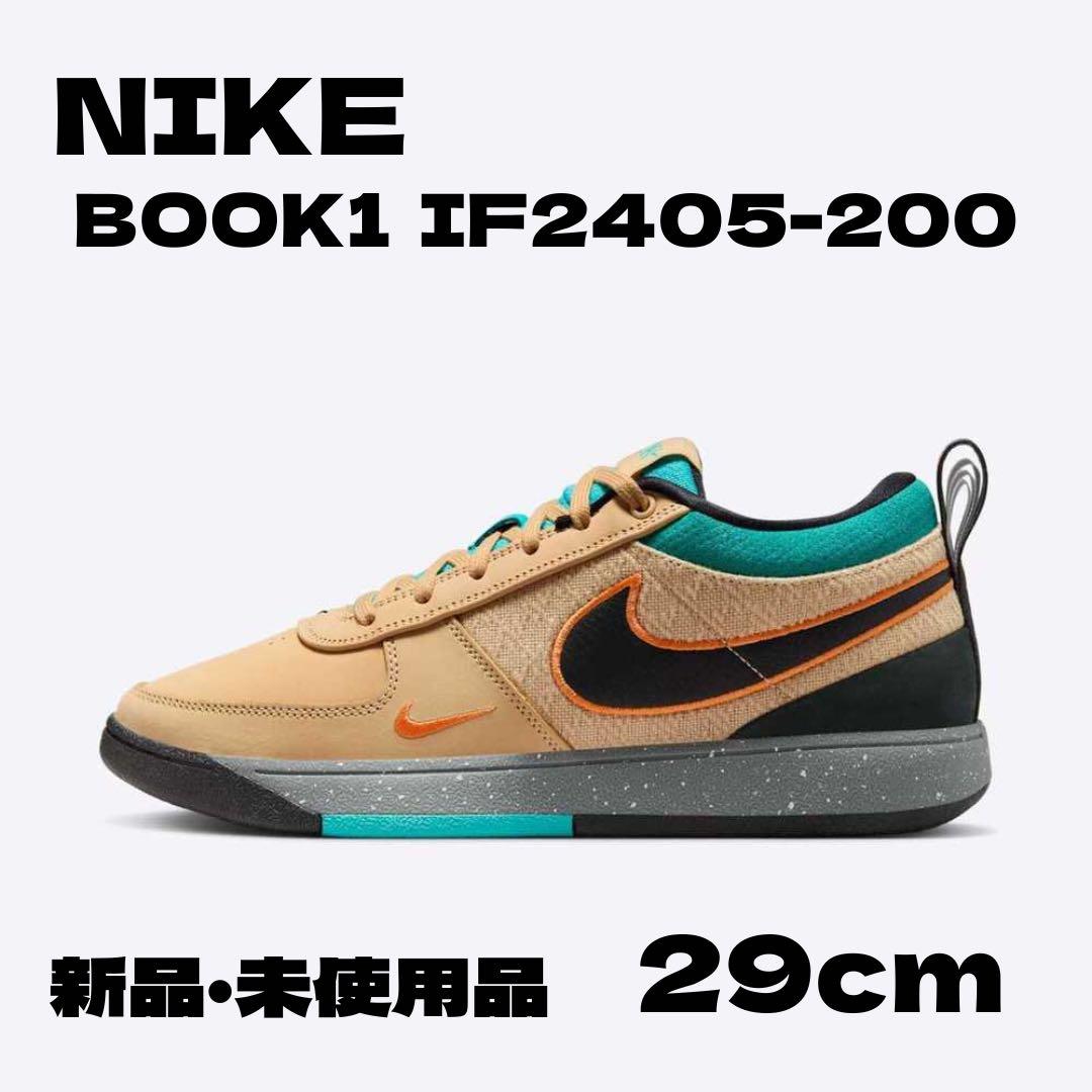 NIKE BOOK 1 IF2405-200 MOWABB 29cm ブック1