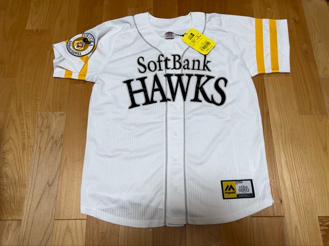 福岡ソフトバンクホークス山川クライマックス　CS配布タオル+レプリカユニフォーム