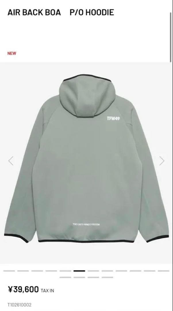 T*K様 TFW49 AIR BACK BOA P/0 HOODIE カーキ　L