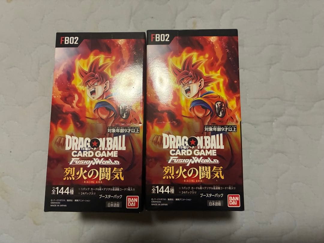 ドラゴンボールカード　烈火の闘気 テープ付き 未開封
