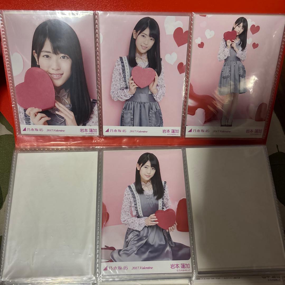 岩本蓮加2017生写真フルコンプ