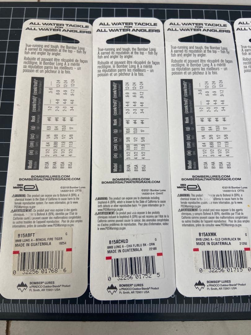 ボーマー　ロングA AW B15A 5個セット