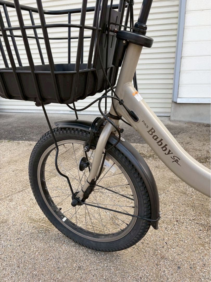 YAMAHA PAS Babby un SP電動子乗せ自転車