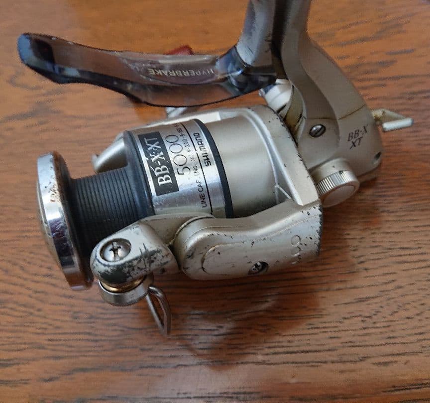 シマノ BBX XT5000 レバーブレーキ