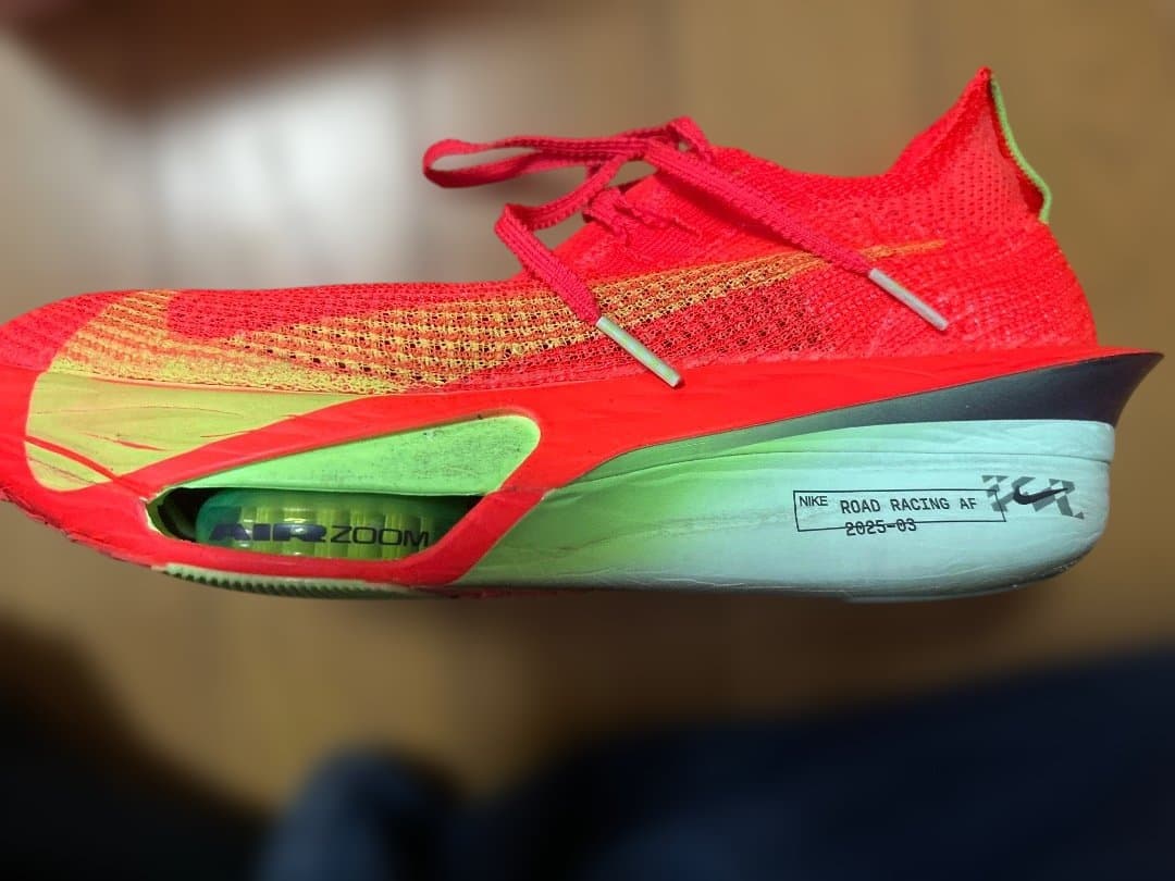 NIKEアルファフライ3 26.5cm