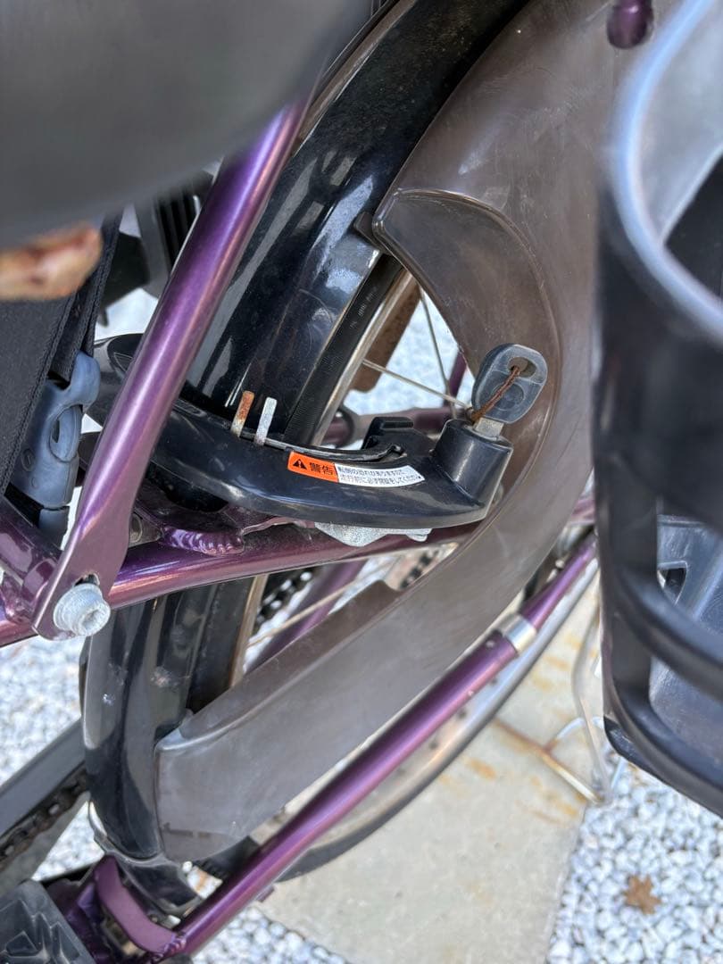 YAMAHA 電動自転車　こども乗せ　PASナチュラ