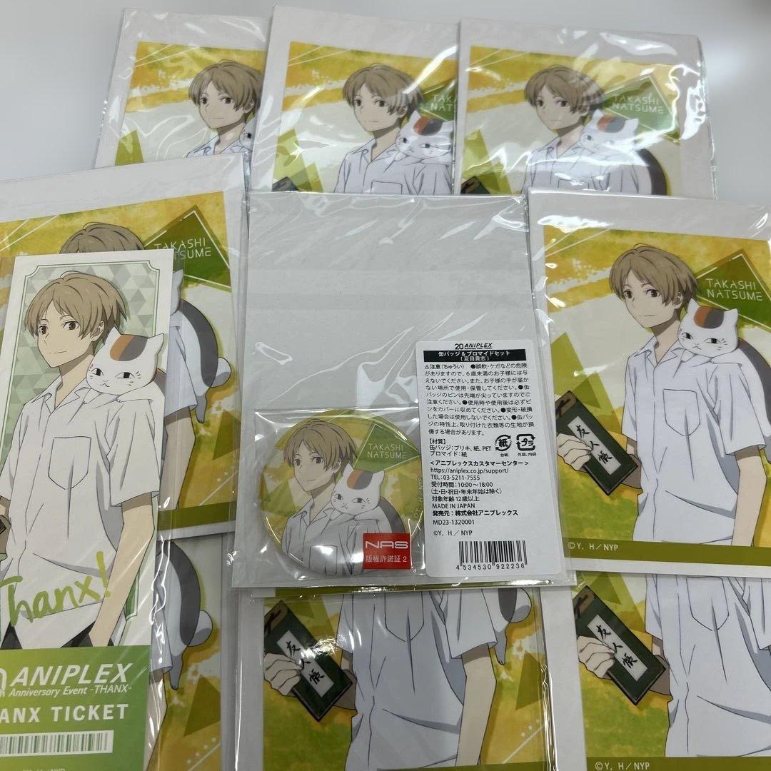 【未開封】夏目友人帳 20周年 缶バッジ＆ブロマイド 10点＋チケット風カード