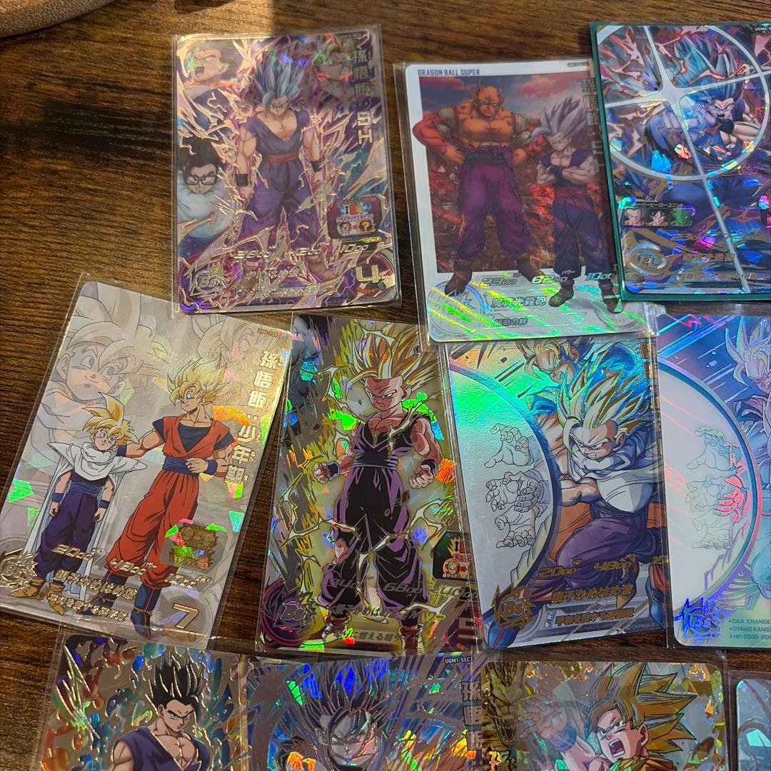 【激安】スーパードラゴンボールヒーローズ 孫悟飯セットカード15枚セット