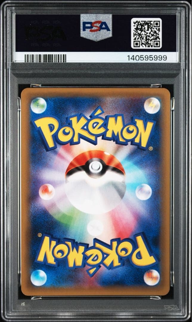 【PSA10】ニドキング R CP6 20th Anniv 末尾 999 ゾロ目