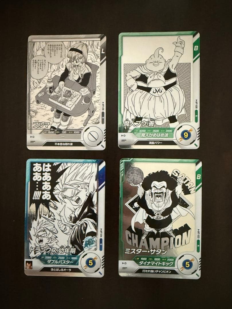 ドラゴンボール アドバンスパック 40th 孫悟空 GDR その他、パラレル3枚