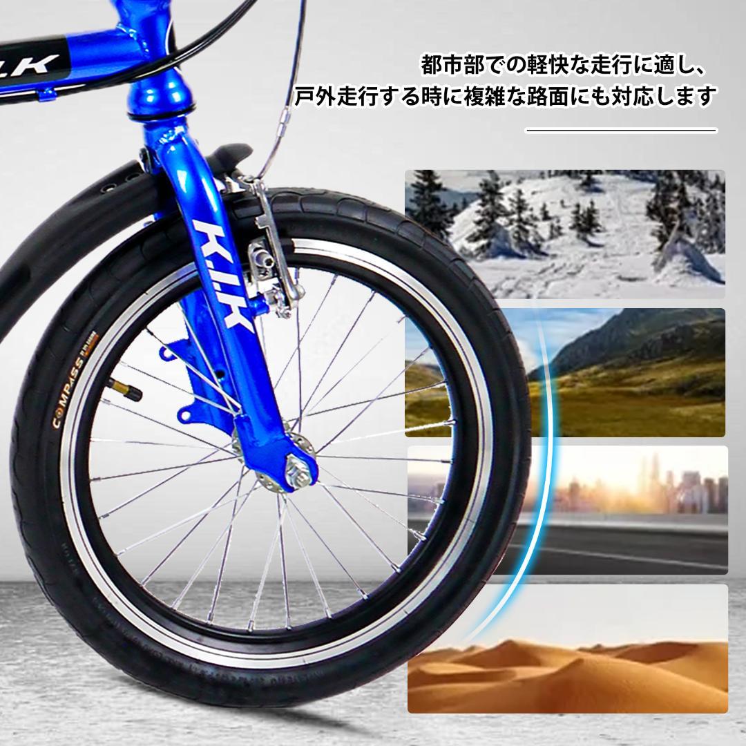 ★★超レア品 【16インチ】XMYミニベロ 折り畳み自転車 7速★★18