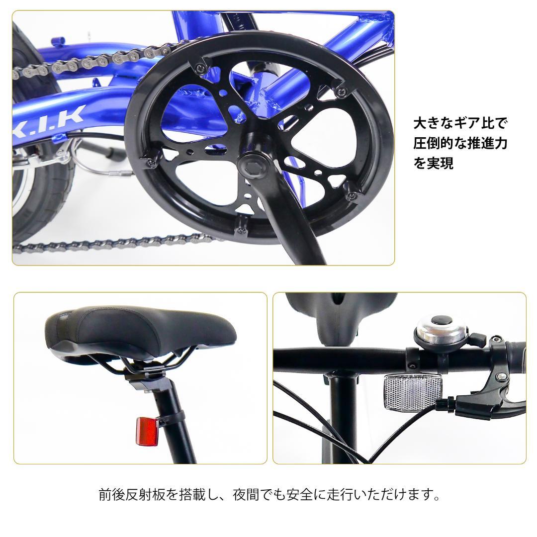 ★★超レア品 【16インチ】XMYミニベロ 折り畳み自転車 7速★★18