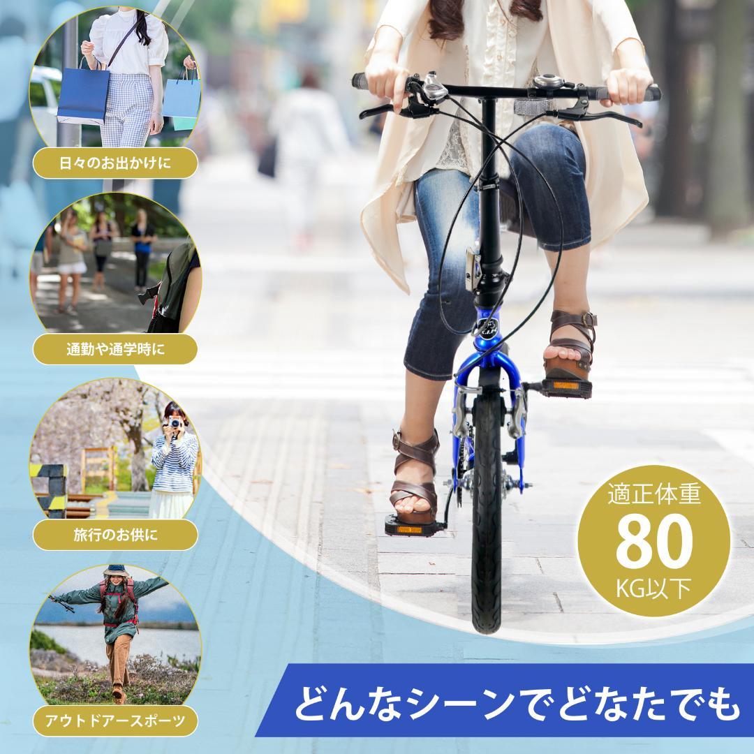 ★★超レア品 【16インチ】XMYミニベロ 折り畳み自転車 7速★★18