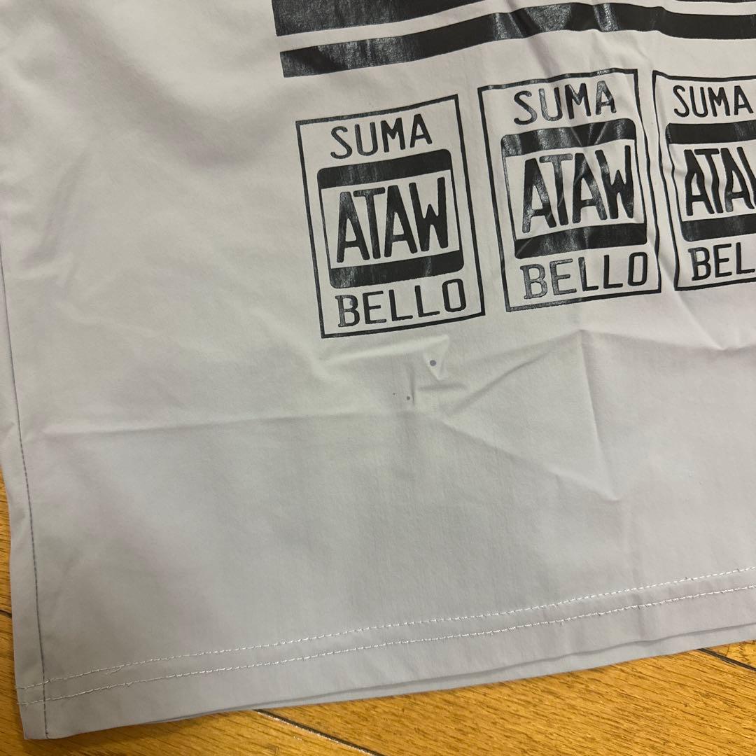 SULLO グレー Tシャツ ショートパンツ セット 150