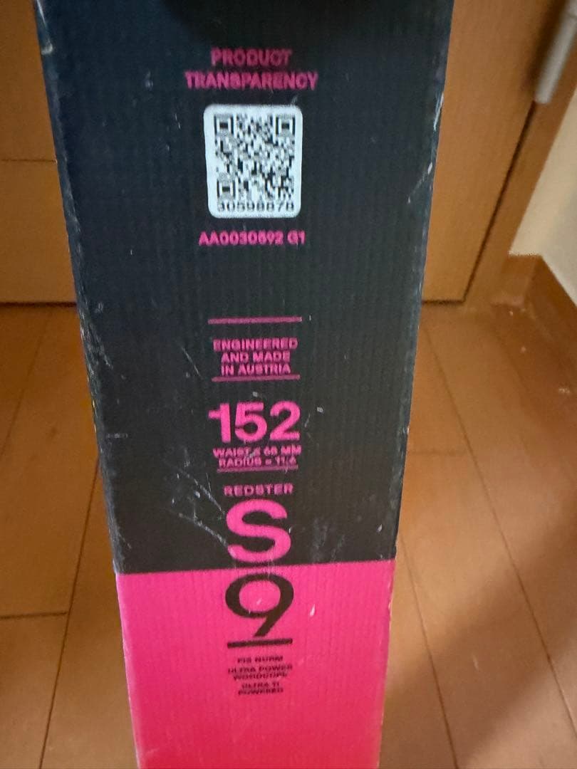 アトミック S9　スキー板　SL 152 FIS対応　25-26モデル