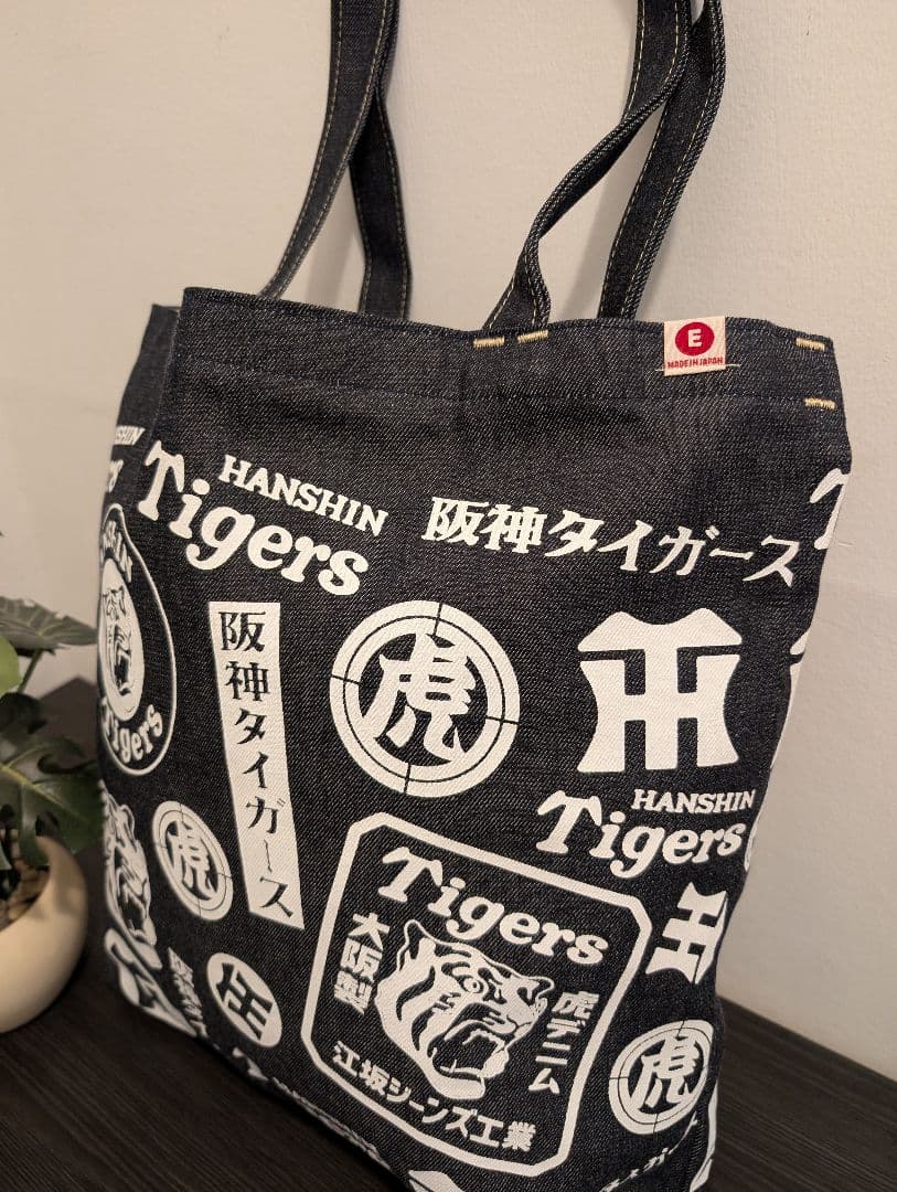 セ・リーグ　阪神タイガース　デニム　トートバッグ　甲子園　応援グッズ