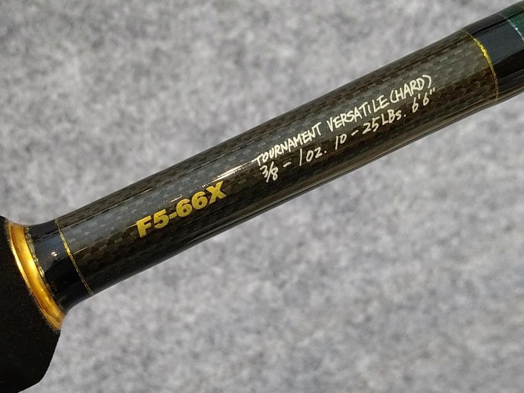 メガバス デストロイヤー F5-66X HT800X