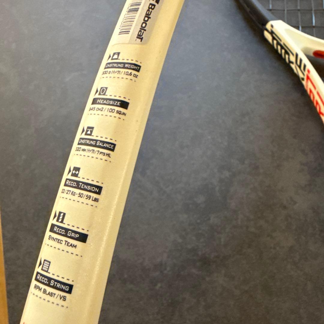 Babolat バボラ　テニスラケット　Pure Strike 100 G2
