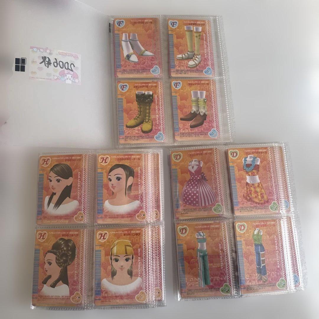 ラブベリカード 2006秋コレクション コンプリート
