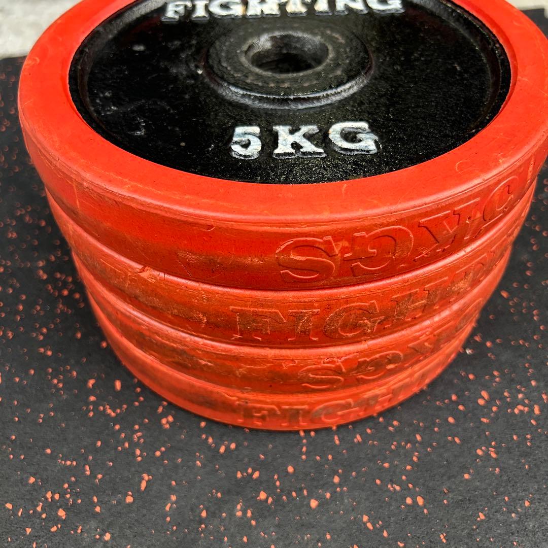 ファイティングロード 28mmラバープレート 5kg×4枚