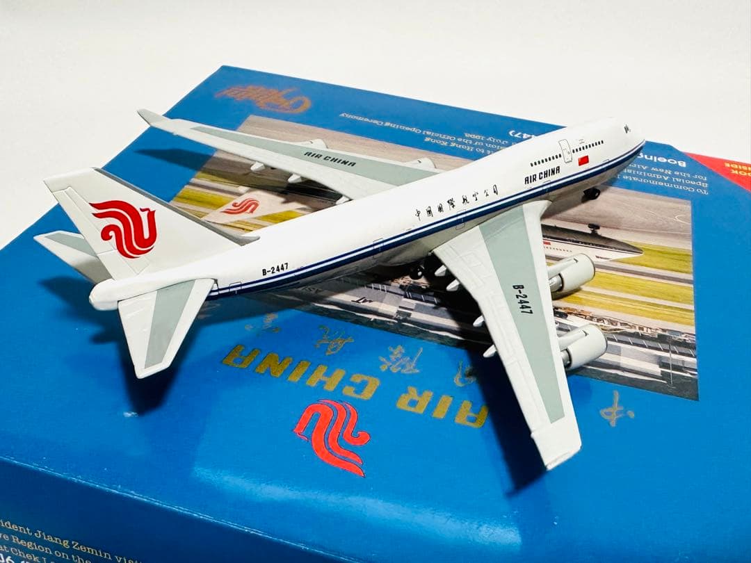 Gemini 1/400 B747-4J6 (B-2447)中国国際航空
