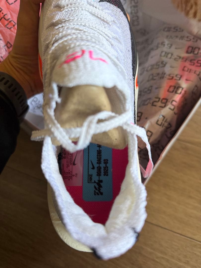 Nike alphafly next%3 レース用