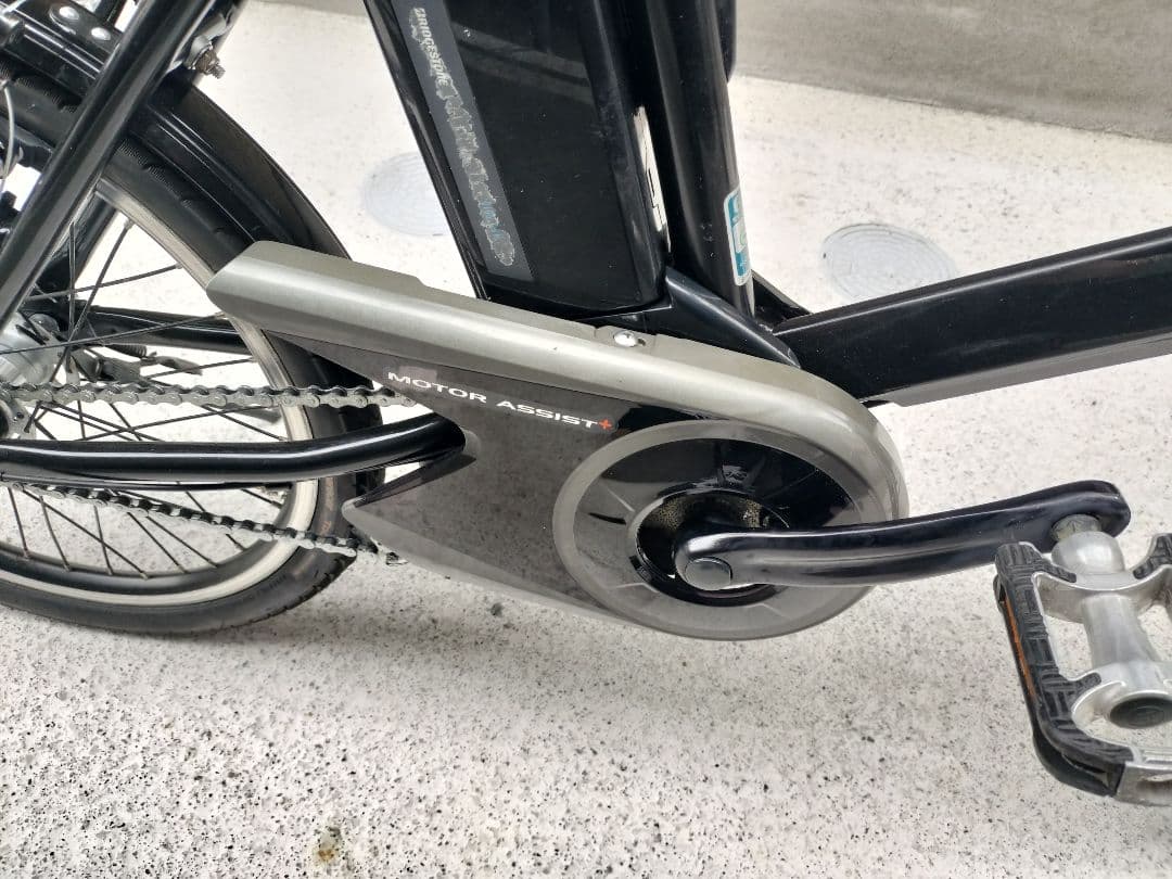 引き取りのみ　パナソニック　電動アシスト自転車　最終値下げ