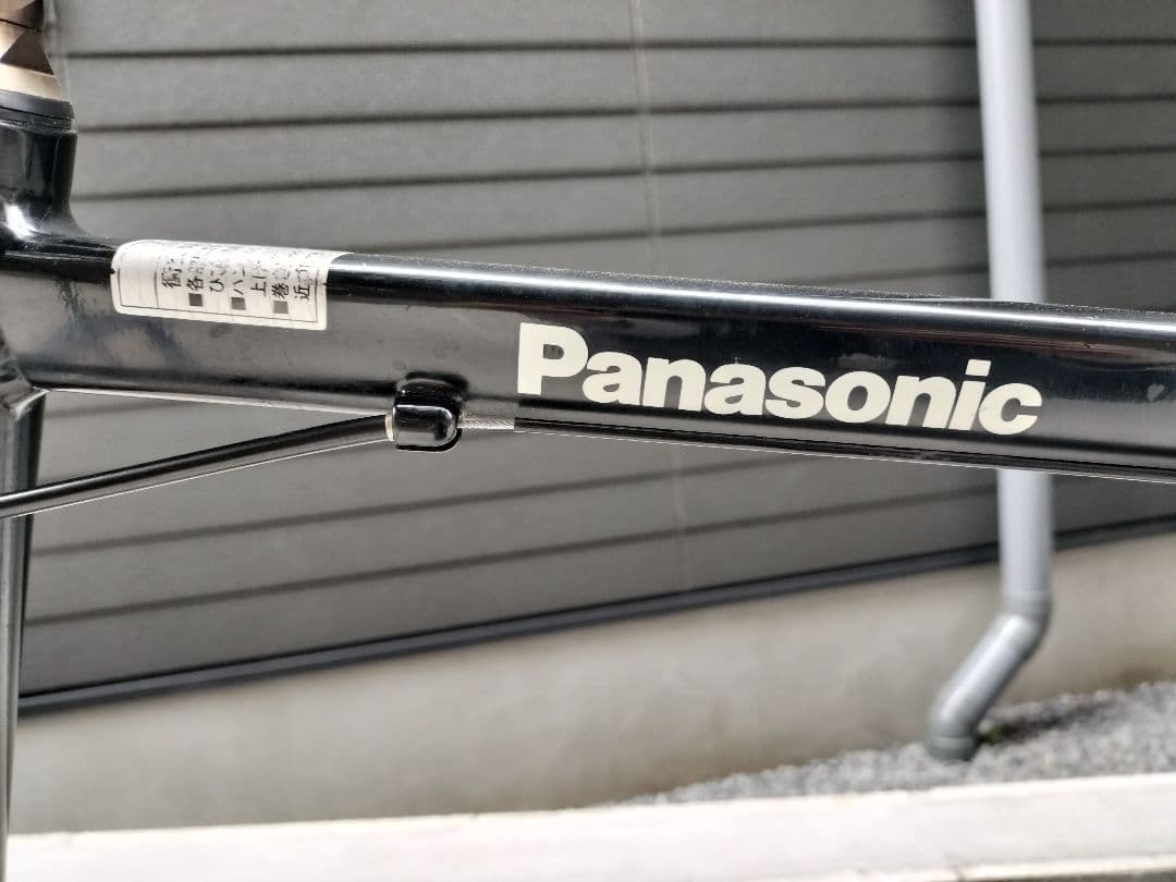 引き取りのみ　パナソニック　電動アシスト自転車　最終値下げ