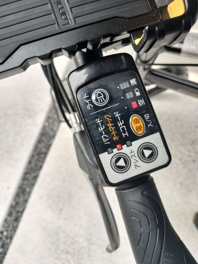 引き取りのみ　パナソニック　電動アシスト自転車　最終値下げ