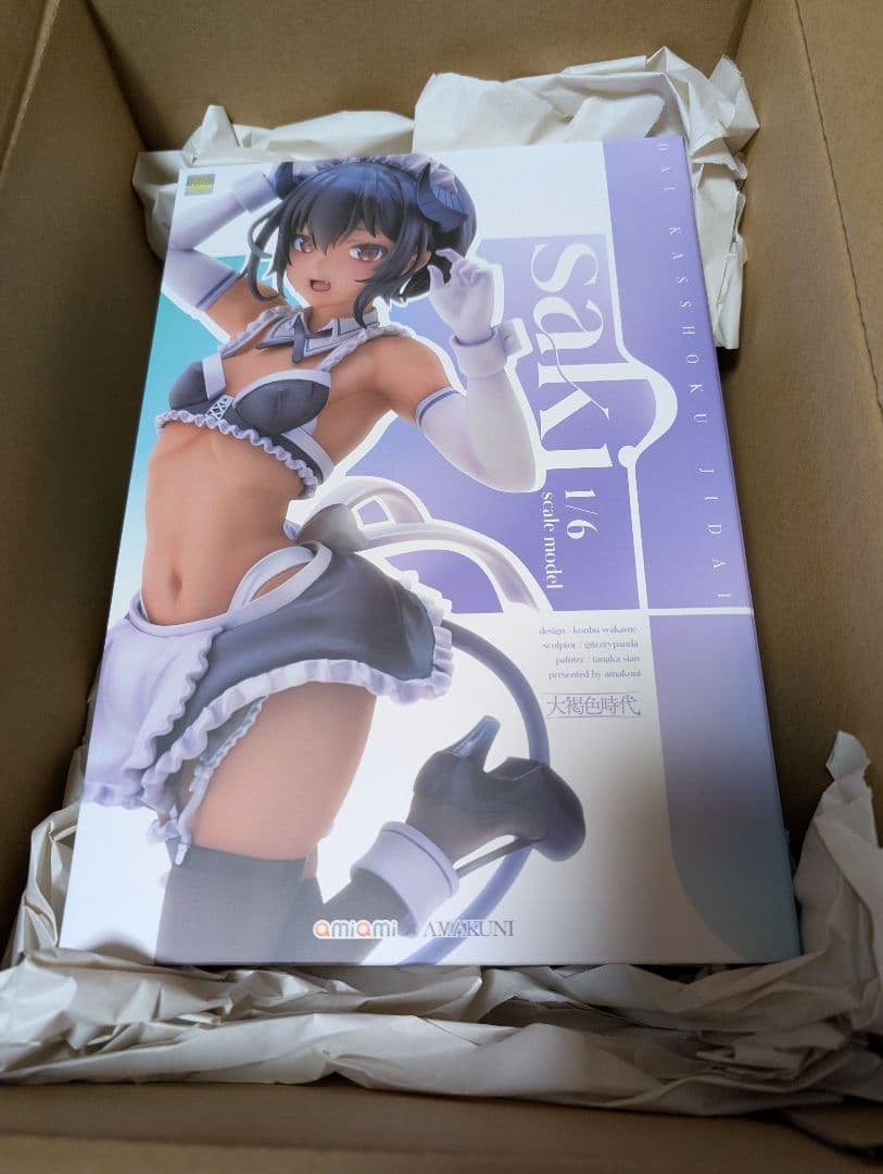 大褐色時代 サキ 1/6 メイド フィギュア