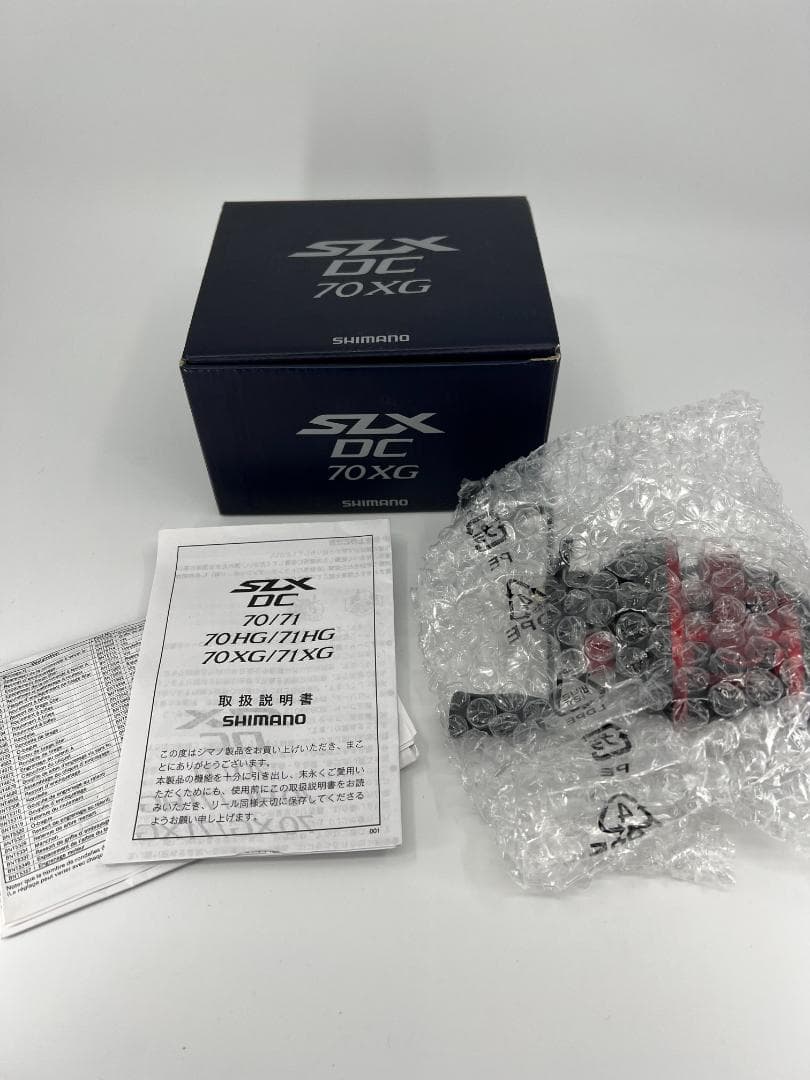 ロッド SHIMANO DC 70XG 172