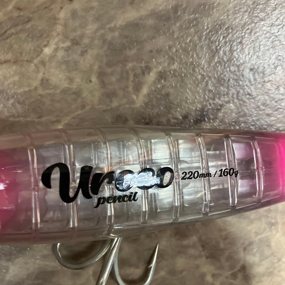 Uraco pencil 220 160g フック付き