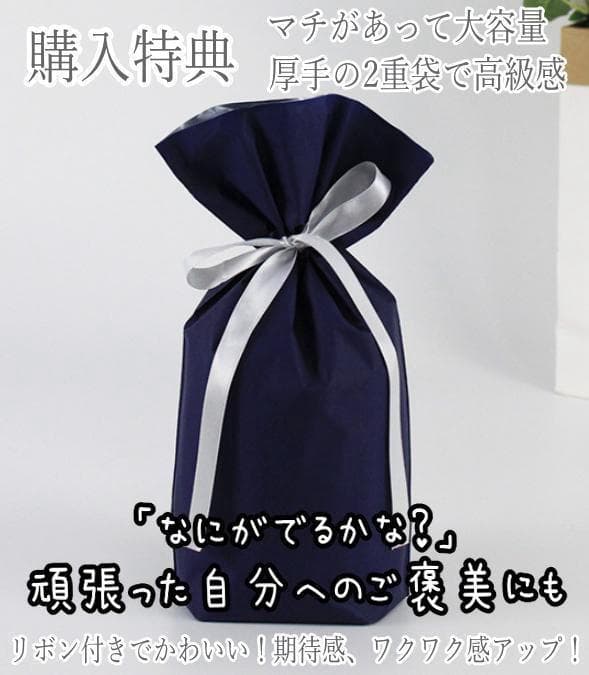 キーホルダー fate zero セイバー ランサー リボン袋付【残3のみ】