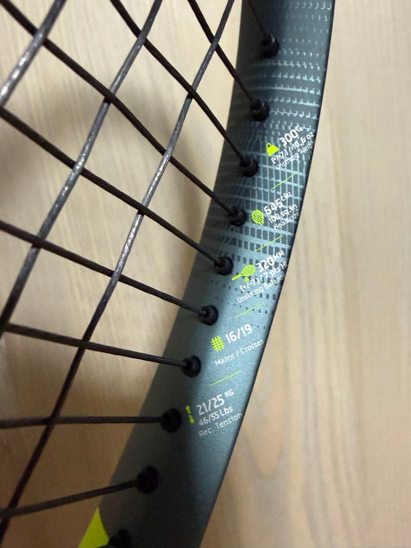 【保証書付き新品】2026 Babolat PURE AERO 98 G2