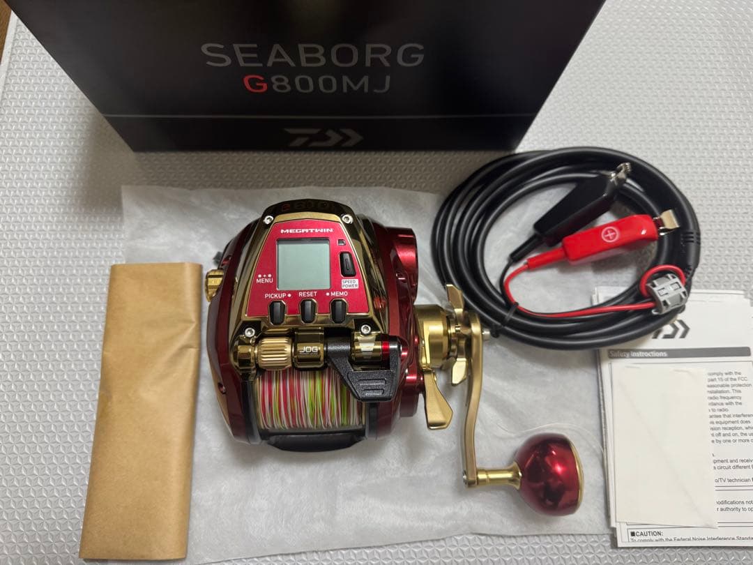 SEABORG G800MJ 電動リール　新品