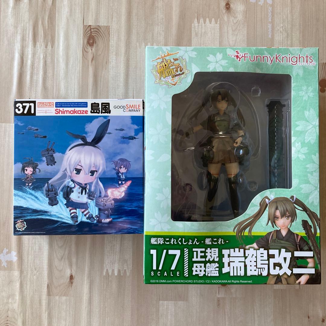 艦隊これくしょん-艦これ- 島風フィギュアと瑞鶴改二フィギュアセット