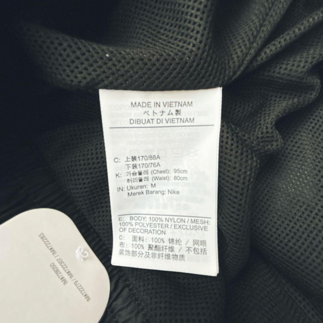 【新品】NIKE ウーブン トラックスーツ セットアップ M ブラック