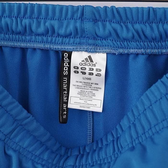 adidas アディダス トラックパンツ 古着 刺繍 L 青 白 12748