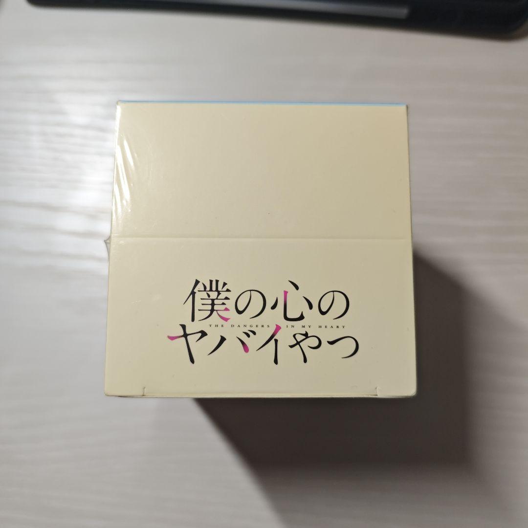僕の心のヤバイやつ 缶バッジ 全8種BOX【中国限定】おまけあり