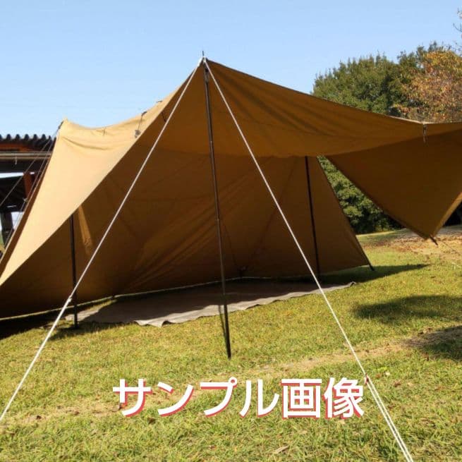 ビジョンピークス　TCバタフライシェルター