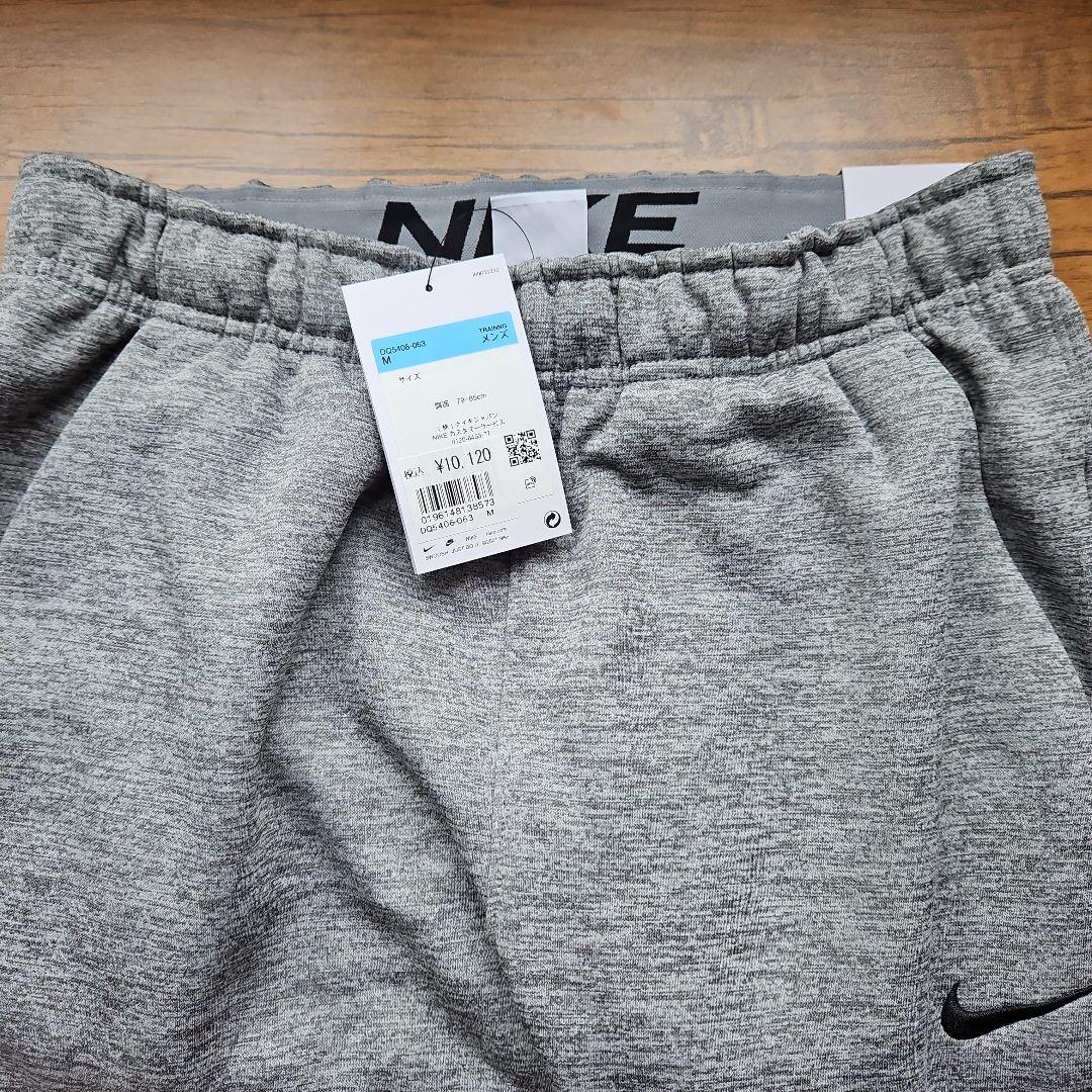 タグ付き未使用 NIKE Therma-FIT テーパード トレーニングパンツ
