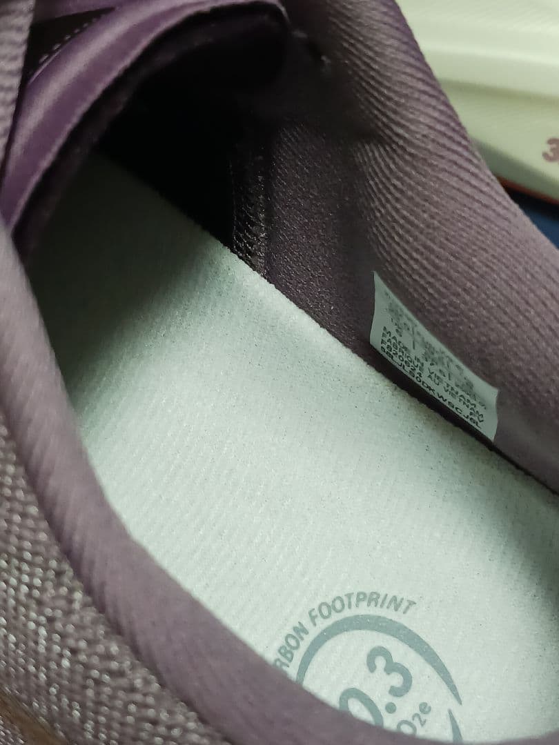 ASICS GT-2000 13 WIDE 25cm ランニングシューズ