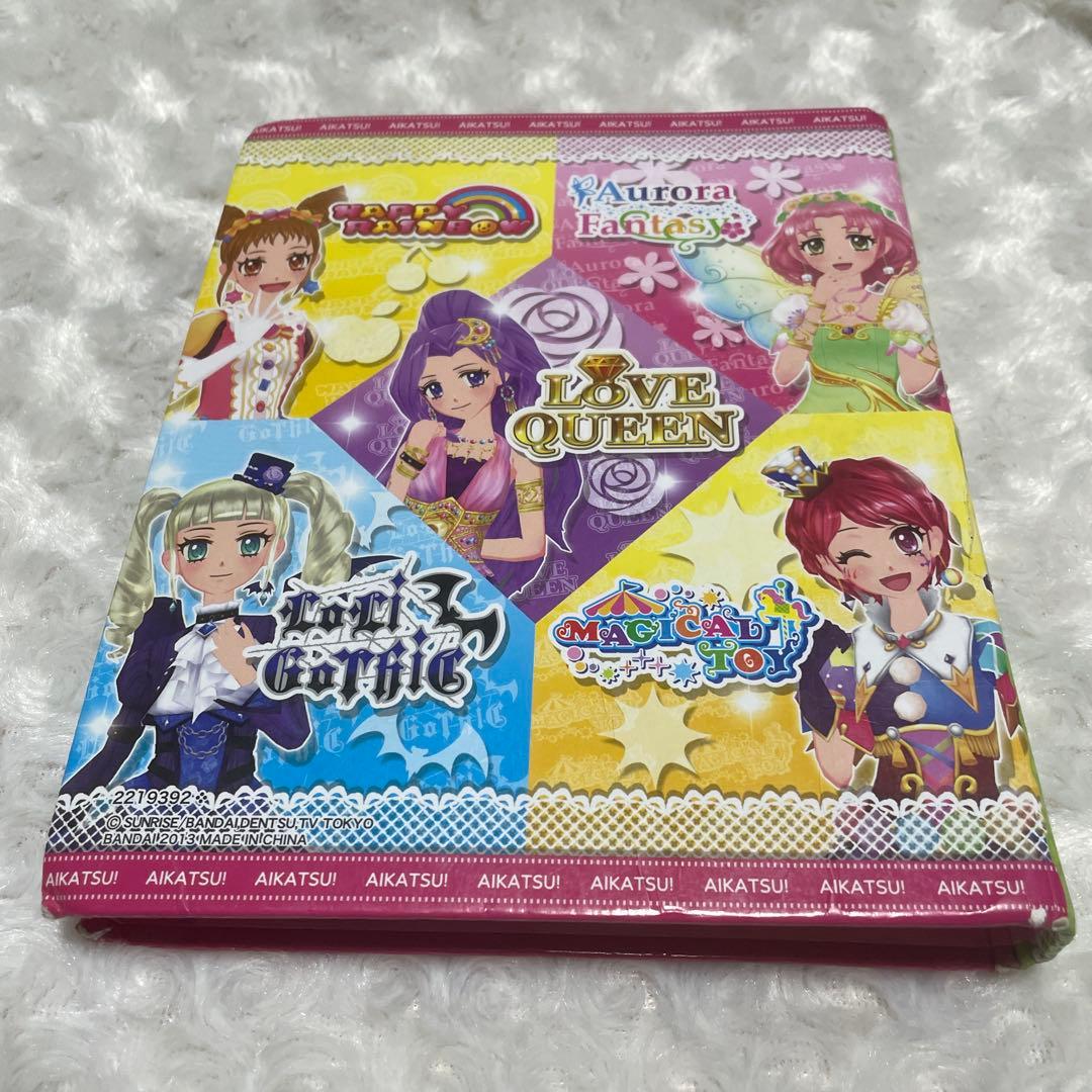 アイカツカード 約100枚 まとめ売り バインダー付き