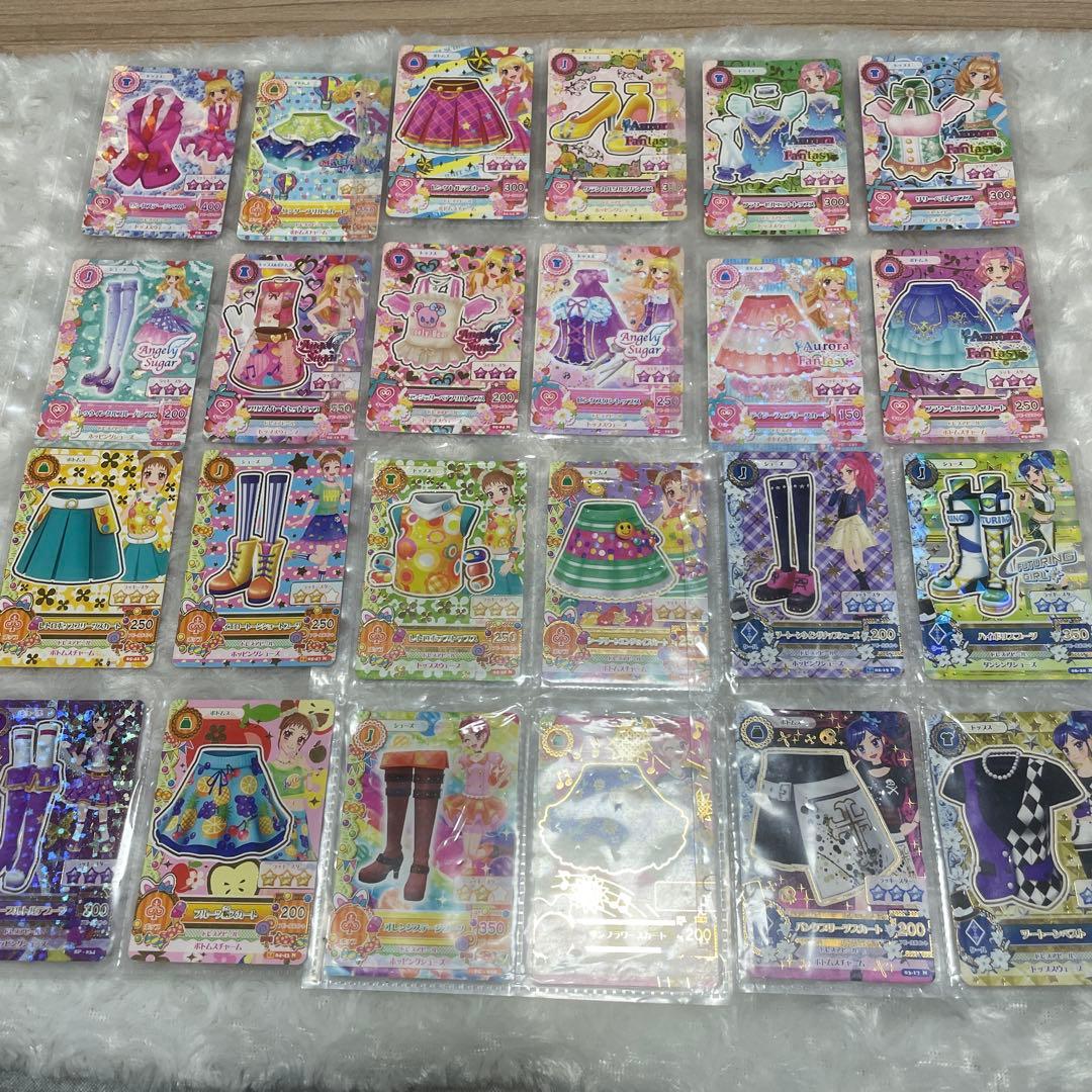 アイカツカード 約100枚 まとめ売り バインダー付き