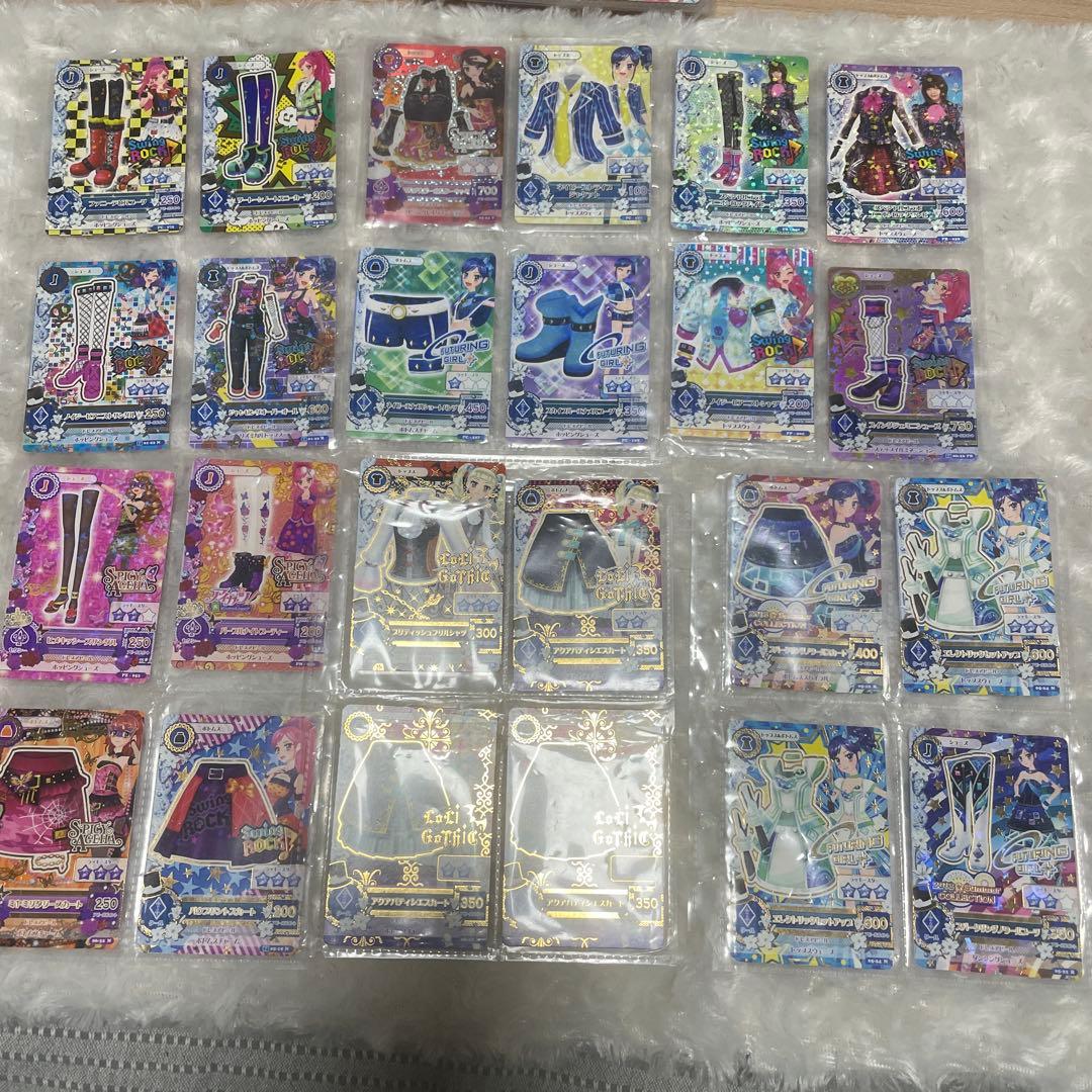 アイカツカード 約100枚 まとめ売り バインダー付き
