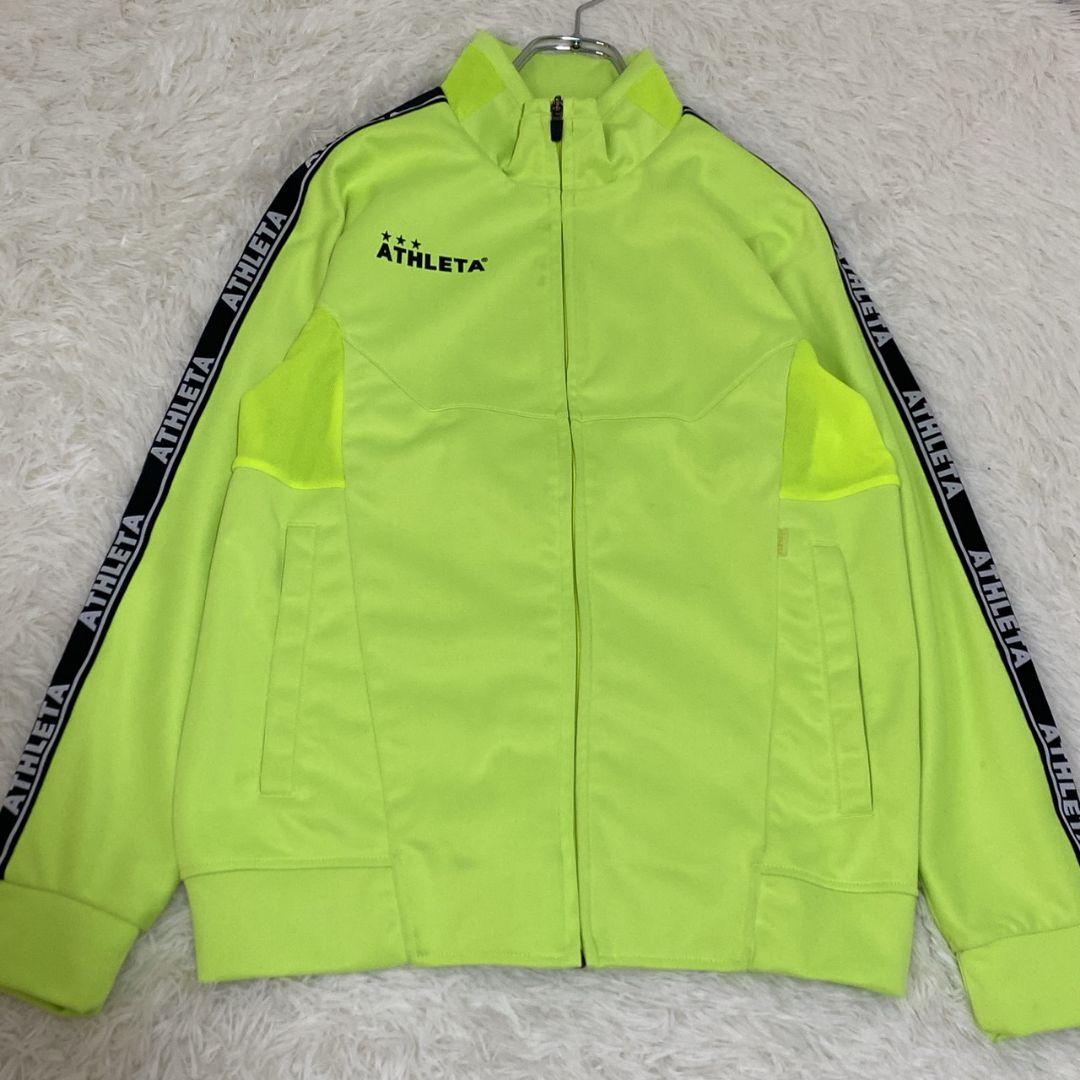 極美品 ATHLETA アスレタ トラックジャケット ジャージ イエロー M
