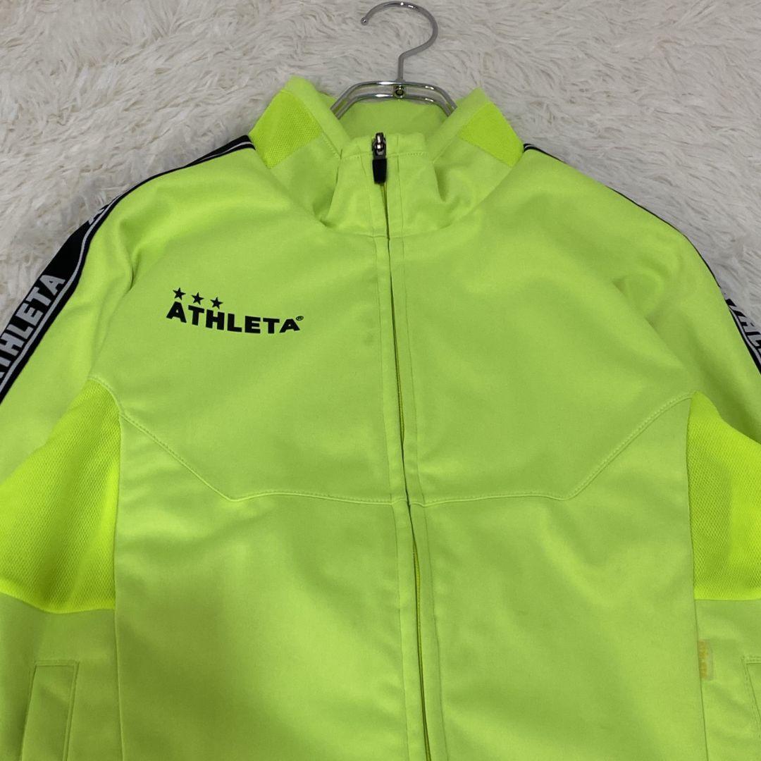 極美品 ATHLETA アスレタ トラックジャケット ジャージ イエロー M