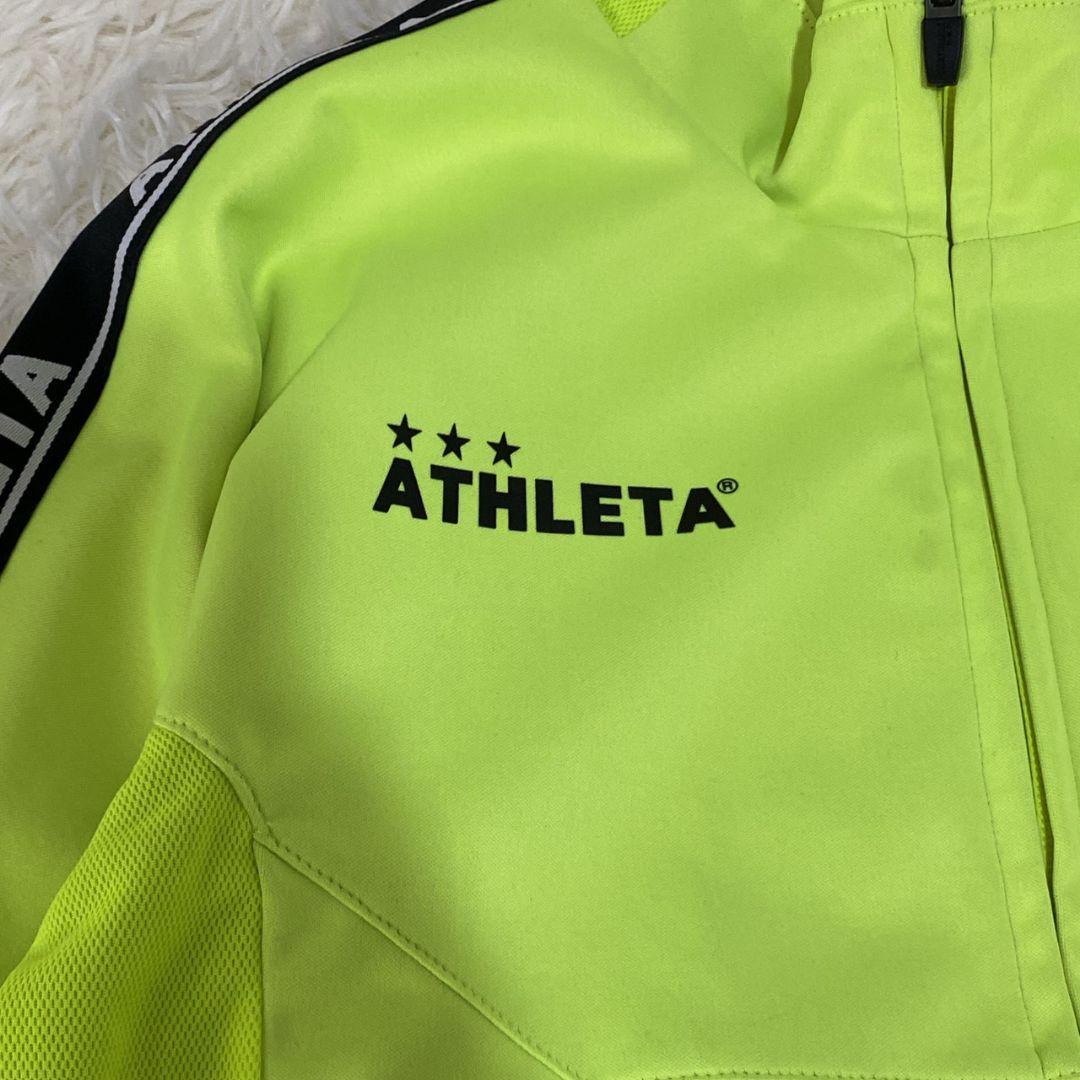 極美品 ATHLETA アスレタ トラックジャケット ジャージ イエロー M
