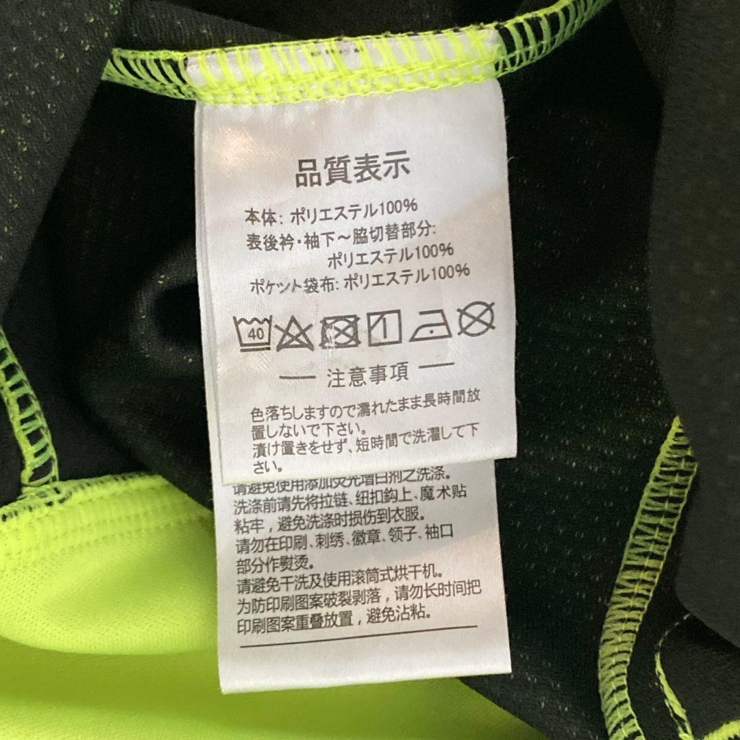 極美品 ATHLETA アスレタ トラックジャケット ジャージ イエロー M