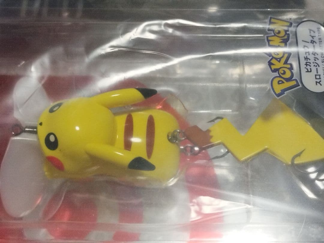 DUO ポケモンルアー　2個セット
